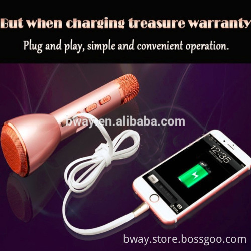 Mini Support Record for Smart Phone-Magic Sing Along Karaoke Microphone with favorable price
